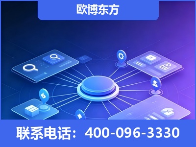 泰安-生成式引擎优化