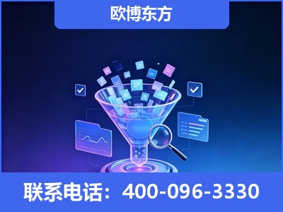 泰安-信源体系重构