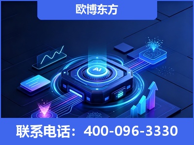 泰安-深耕豆包优化