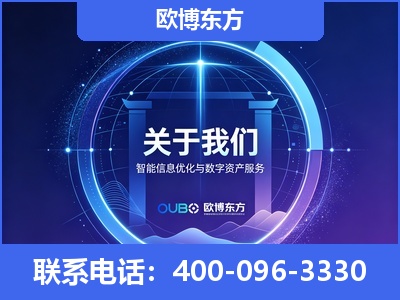 泰安-企业展示图
