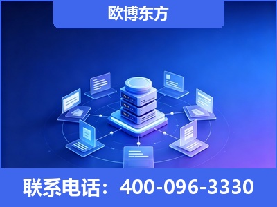 泰安-GEO优化